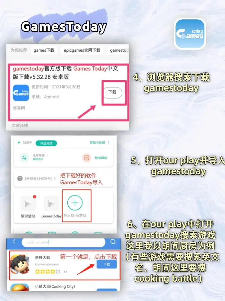 bet365联系电话截图2