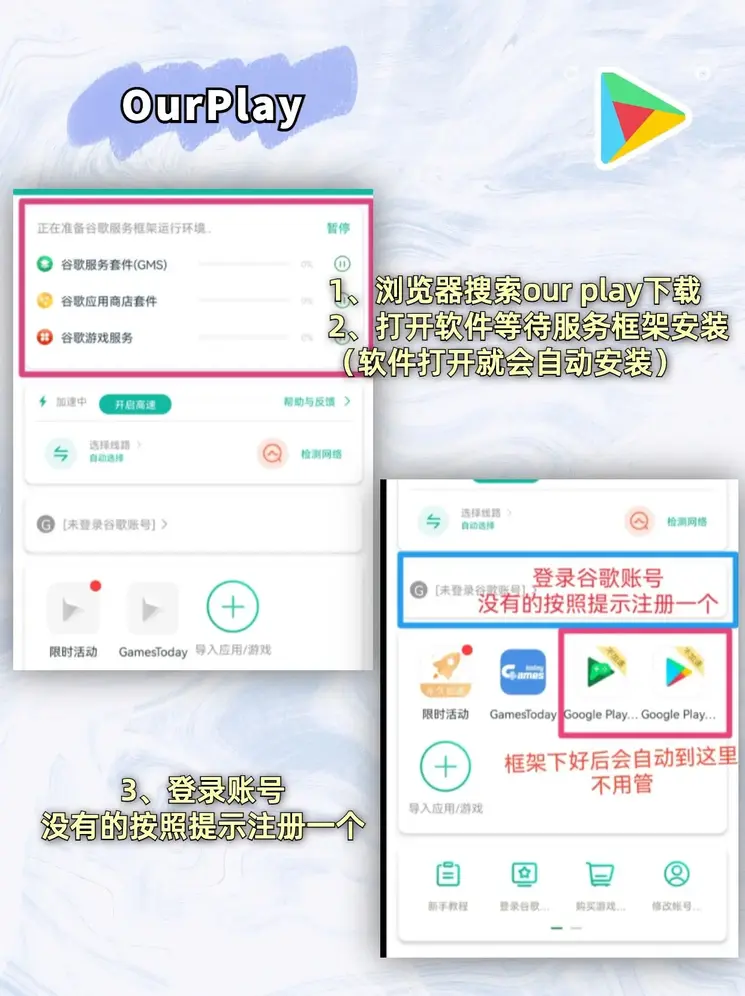 bet365联系电话截图1