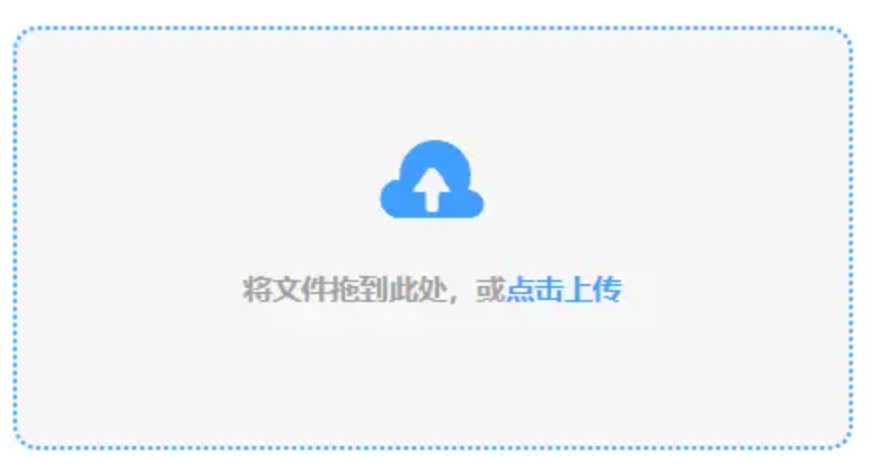 bet365联系电话使用讲解 - 添加文件